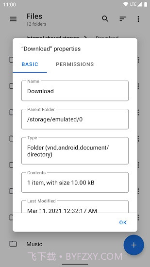 Material Files质感文件截图3 Material Files质感文件截图3