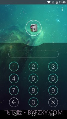 应用锁App Lock截图1