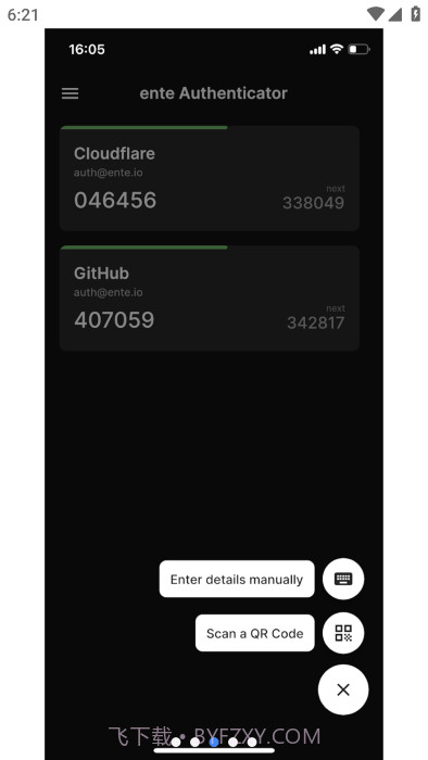 ente开源两步验证器截图1