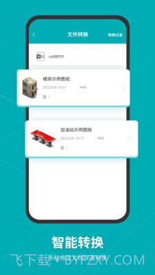 maya建模截图2 maya建模截图2