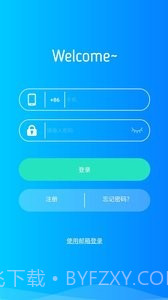 SmartBed截图3 SmartBed截图3