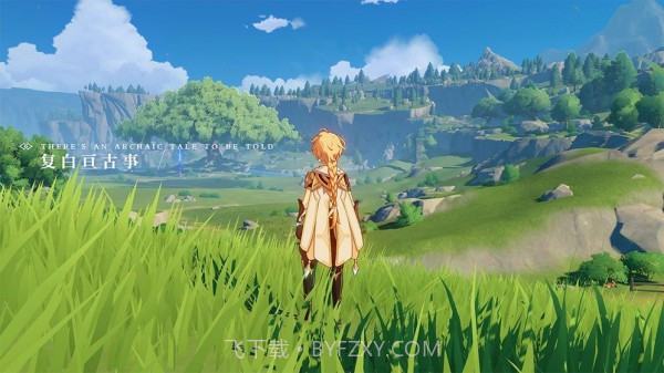 原神圣遗物评分计算器截图1