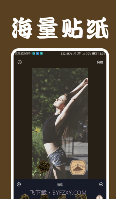LoFi Cam相机截图1