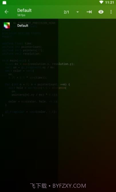 可视化编辑器截图3 可视化编辑器截图3