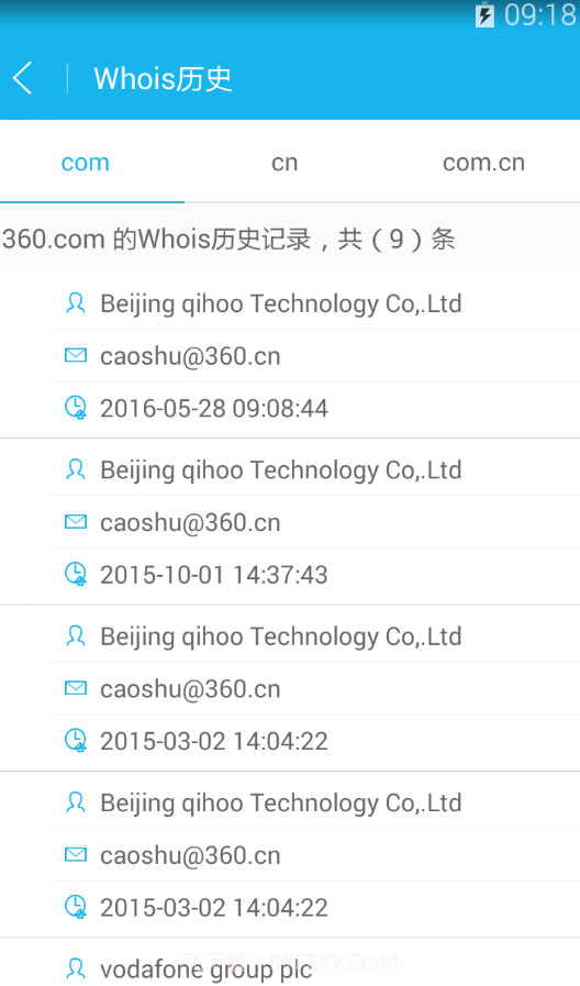 Whois查询截图1 Whois查询截图1