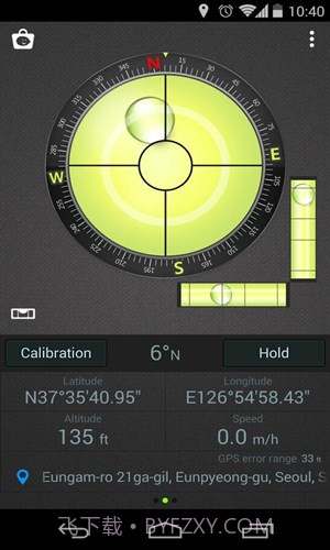 指南针水平仪截图2