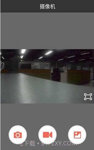 GKDVR截图3 GKDVR截图3