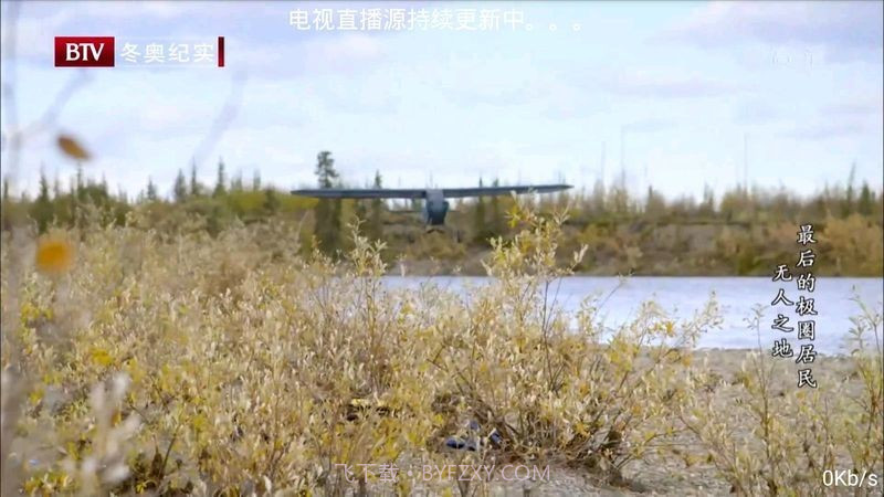 亮仔影视截图3 亮仔影视截图3