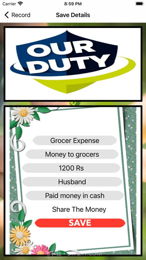 我们共同的责任2023截图2 我们共同的责任2023截图2