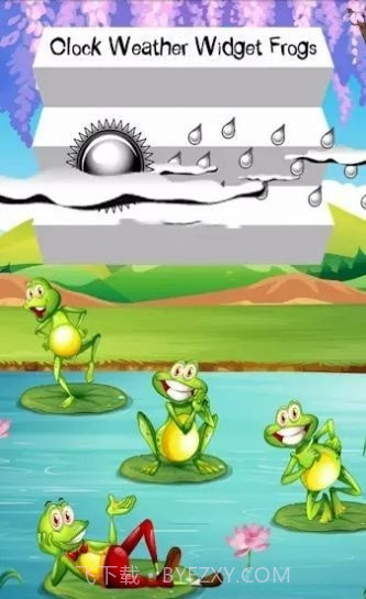 时钟天气青蛙截图1