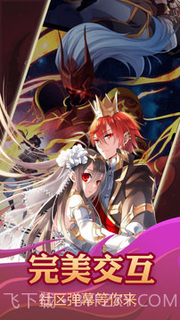 e-hentai截图2 e-hentai截图2