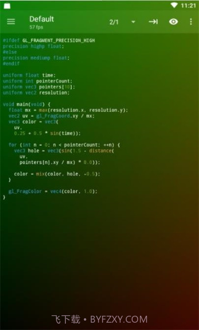 可视化编辑器截图1 可视化编辑器截图1
