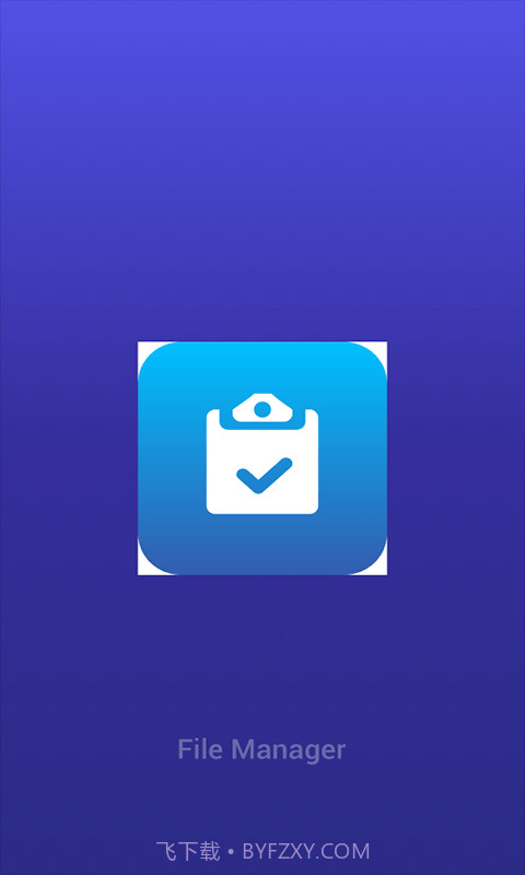 白羊任务管理截图3