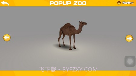 口袋动物园截图1