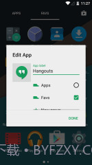 Nova Launcher截图2 Nova Launcher截图2