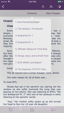 ao3中文网页版截图3