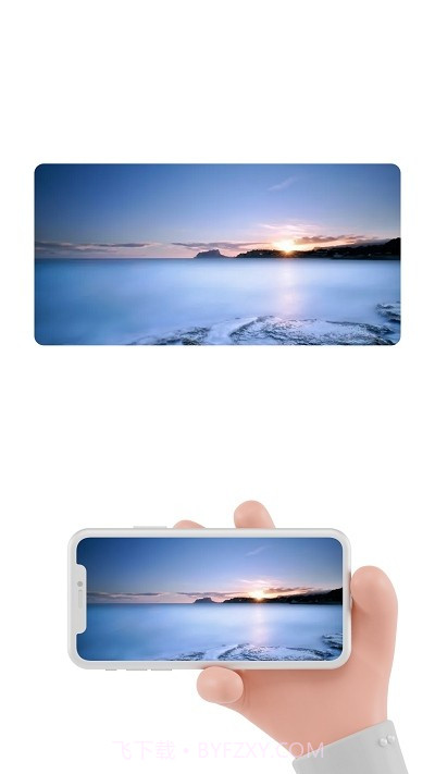 极光tv投屏助手截图1