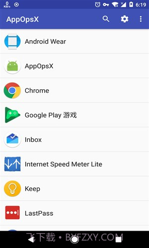 AppOpsX截图2