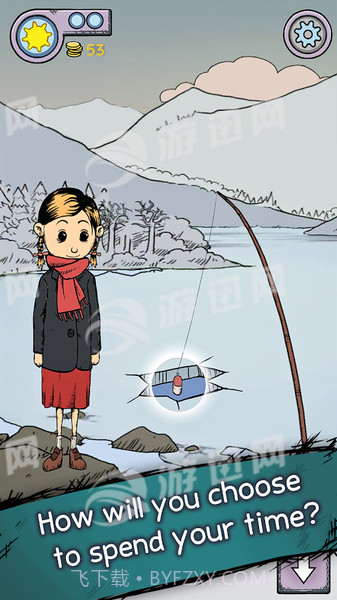 我的孩子ios版截图3