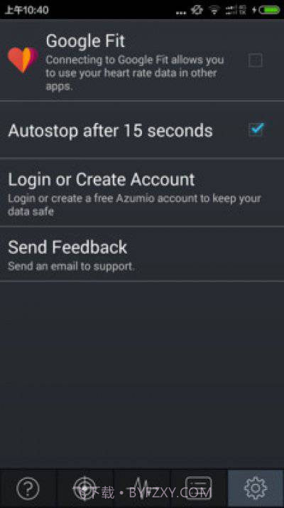 心跳探测器(手机心跳探测仪)V5.36.2818 安卓截图1 心跳探测器(手机心跳探测仪)V5.36.2818 安卓截图1