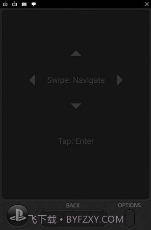 PS4 Second Screen截图4