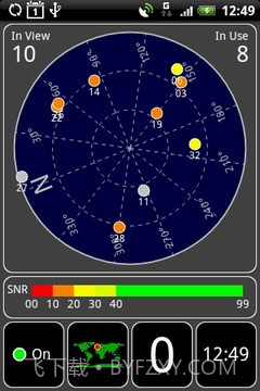 GPS测试仪截图13