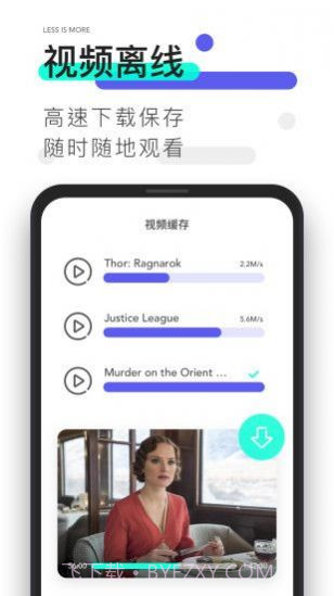 cheaper2.work夸克截图3
