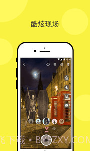 乱入AR相机截图2