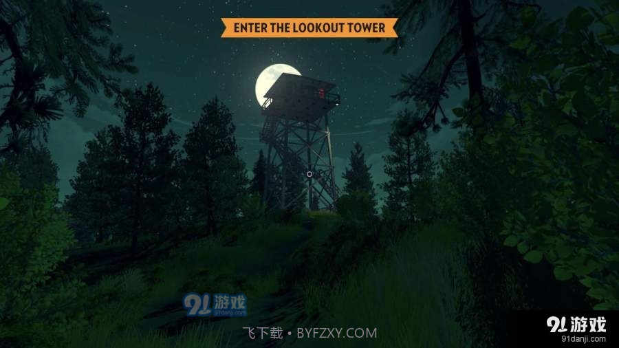 SteamLink最新版截图1