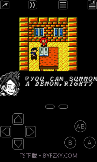 myoldboy模拟器截图2 myoldboy模拟器截图2