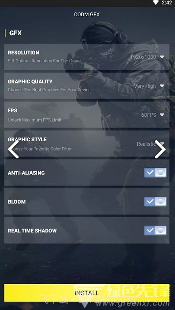 CODM GFX(CODM GFX使命召唤画质修改)V1.1.1 免费截图2 CODM GFX(CODM GFX使命召唤画质修改)V1.1.1 免费截图2