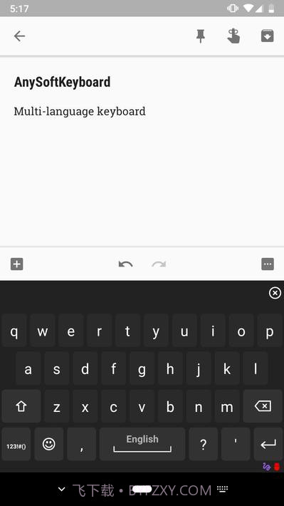 任意软键盘截图1 任意软键盘截图1