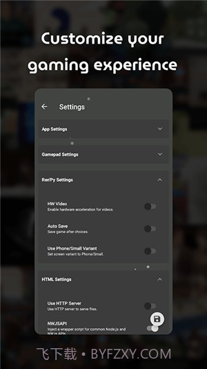 joi模拟器手机版截图3 joi模拟器手机版截图3