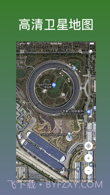 蓝星地图截图2 蓝星地图截图2