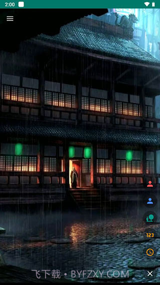 live2dviewerex截图3 live2dviewerex截图3