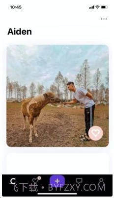 契合社交截图3 契合社交截图3