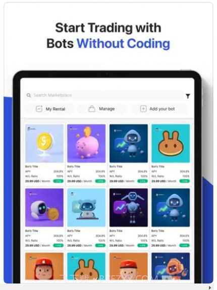 Stock Hero追剧截图3