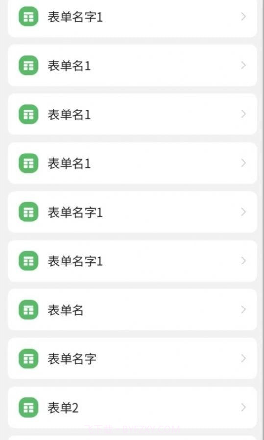 法罗适医生截图4