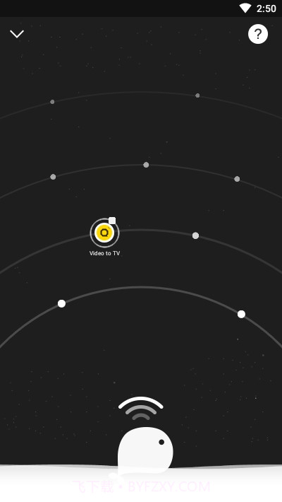 CetusPlay手机端截图3