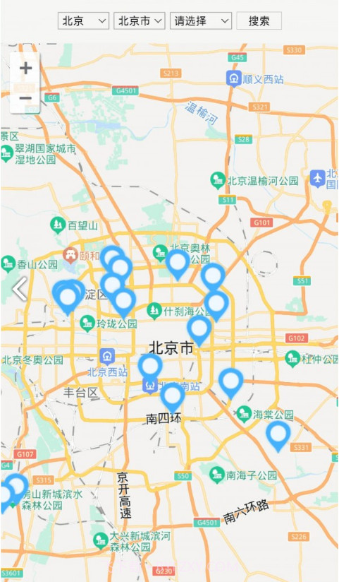 快闪充电截图3