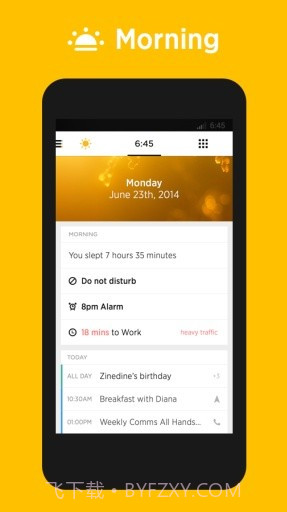 Aviate截图3 Aviate截图3