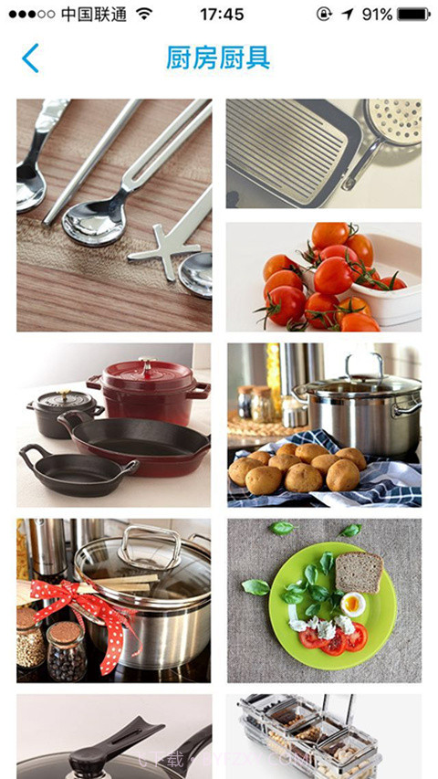 装轻松网截图3 装轻松网截图3