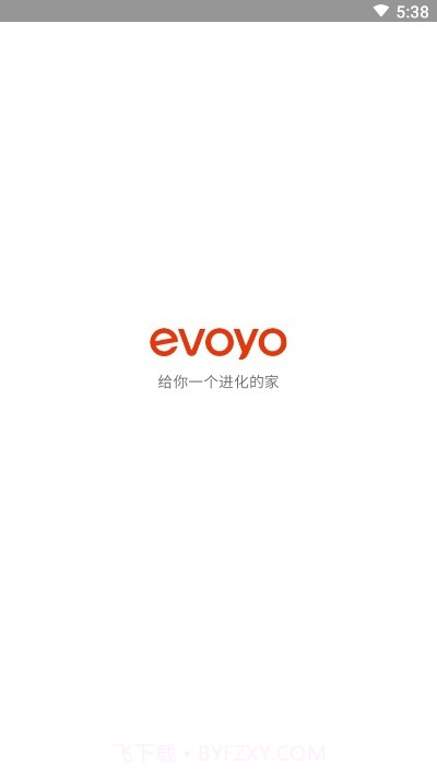 Evoyo Home截图3