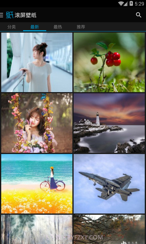好壁纸截图2
