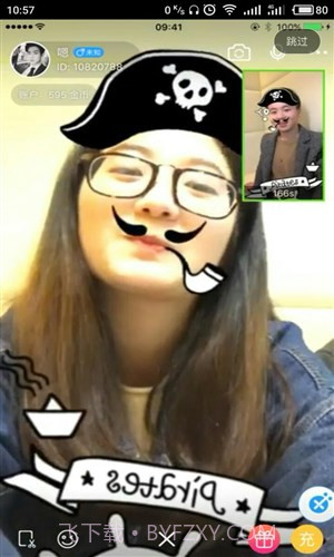 Piggy视频聊天截图2 Piggy视频聊天截图2