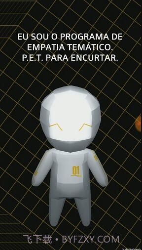 摸头gif生成器中文截图3