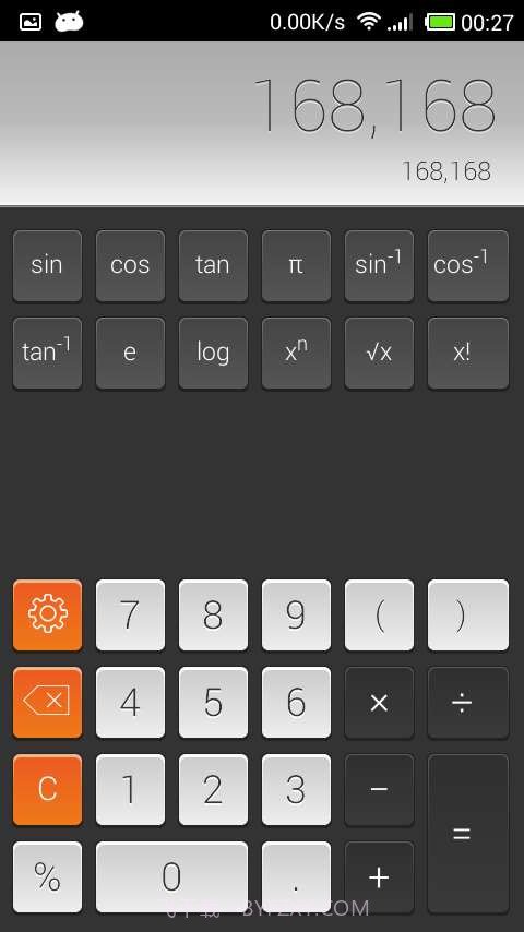 万能科学计算器截图4