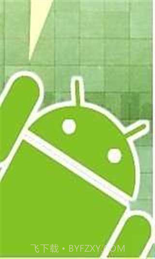 谷歌服务框架截图3