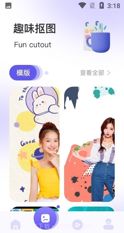 回忆录音乐相册截图3 回忆录音乐相册截图3
