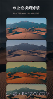 大片Bigshot截图3 大片Bigshot截图3